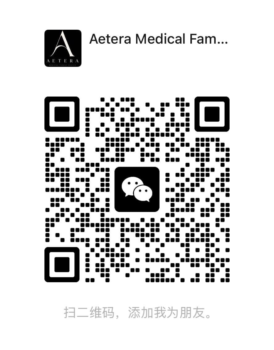 AETERA WeChat QR code