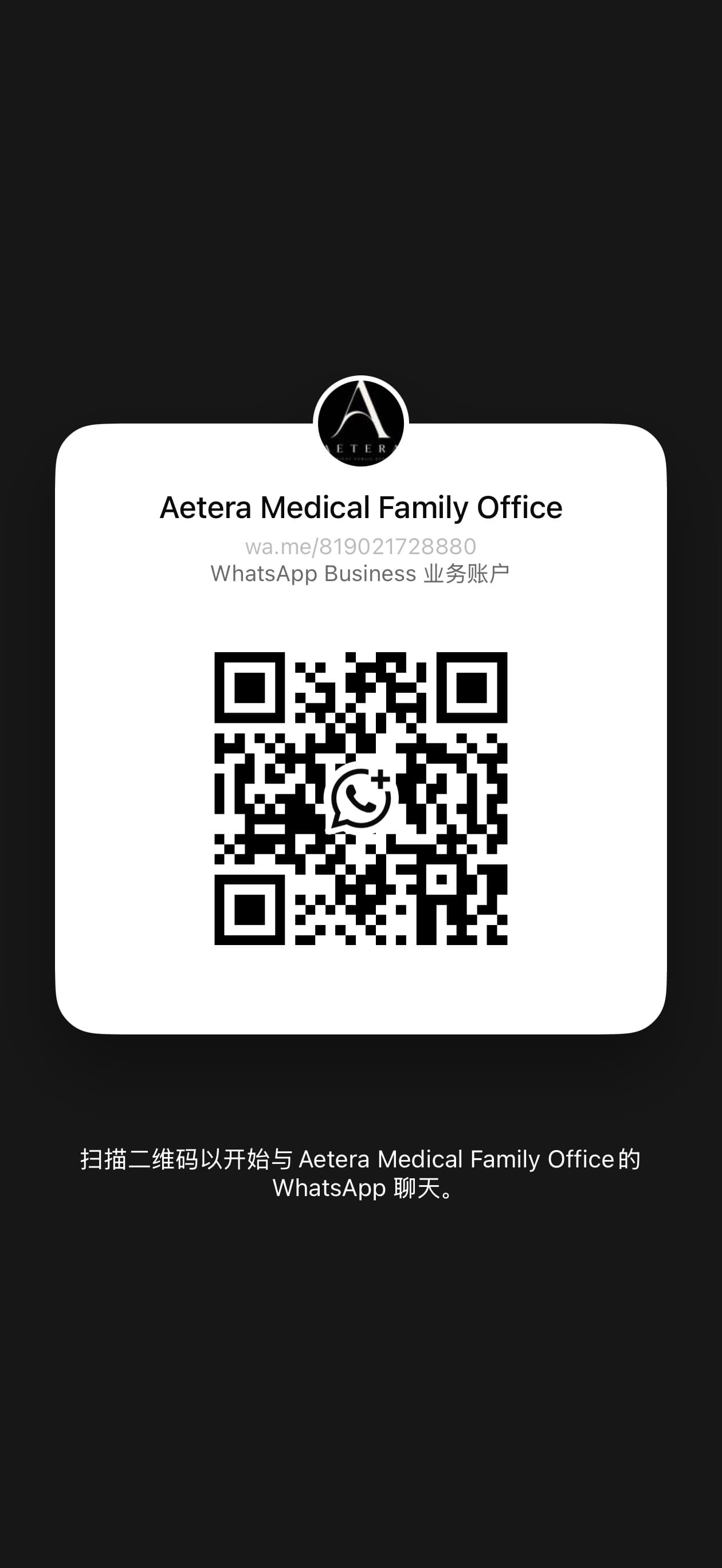 AETERA WhatsApp QR code